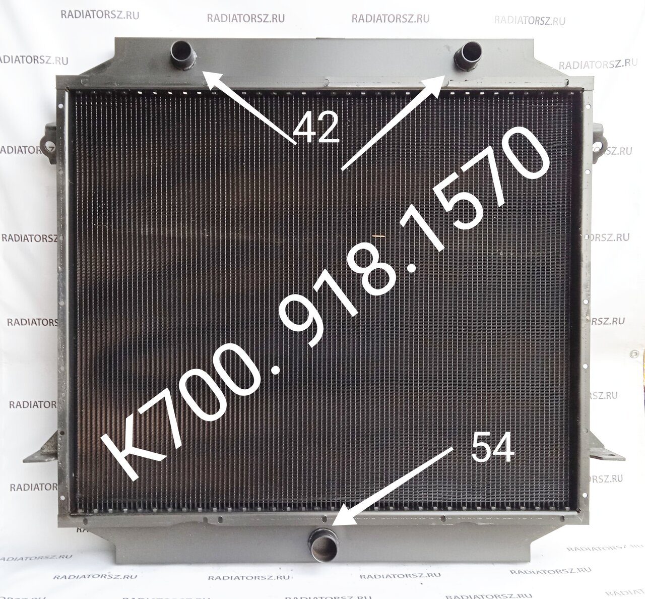 К 700.918.1570 радиатор охлаждения К-700 купить,К 700.918.1570 радиатор  К-700 2-х рядный медный цена