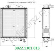 Радиатор МТЗ-3022